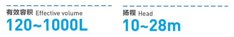 豐球總冊-(最新樣本冊)2020-13_03 - 副本.jpg